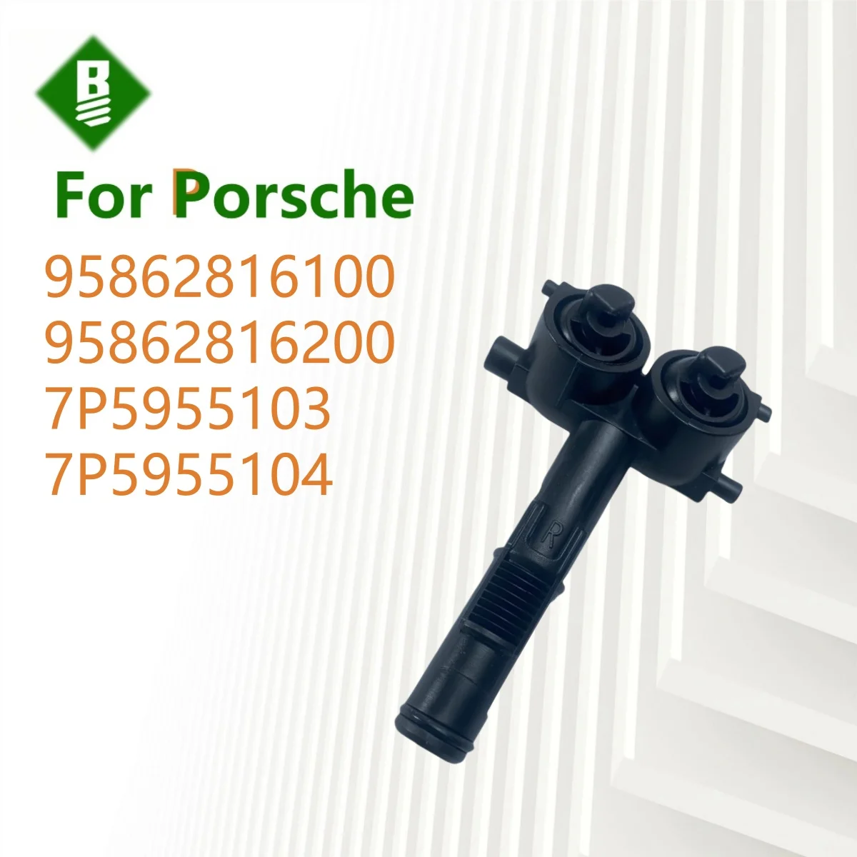 

95862816100 95862816200 Омыватель фар переднего бампера, форсунка для очистки фар Porsche Cayenne