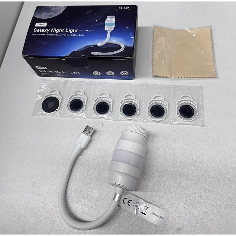 Мини-проектор Galaxy 2-в-1 с USB-подключением и ночником 360° °   Проектор звездного неба с регулируемой яркостью для декора потолка спальни и автомобиля (art.: 3920dc6da223c) - 3920dc6da223c