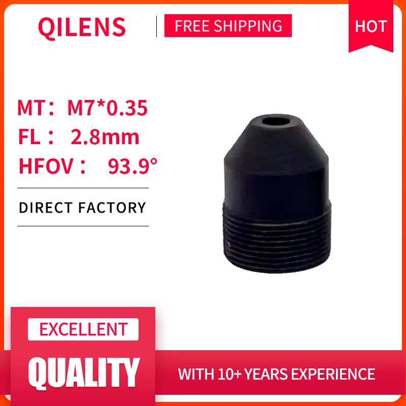 

QILENS объектив M7 2,8 мм для видеонаблюдения