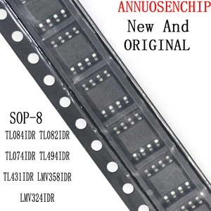 10PCS New And Original LM358IDR MV358I SOP-8 TL082I LM324IDR TL084IDR TL082IDR TL074IDR TL494IDR TL431IDR LMV358IDR LMV324IDR