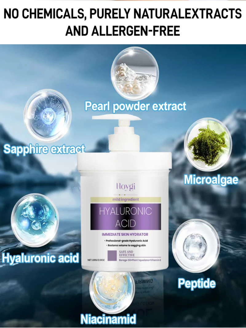 Гиалуроновая кислота питает кожу улучшает эластичность и блеск кожи увлажняет