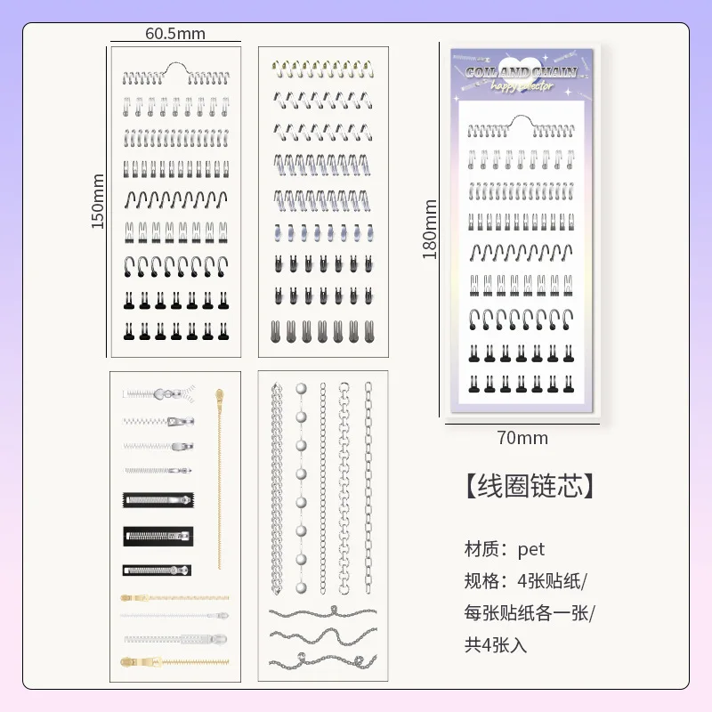 

Набор стикеров в корейском стиле
