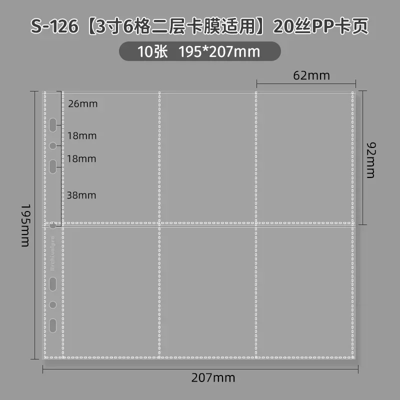 Фотоальбом Kpop 3 дюйма 5/6 сеток