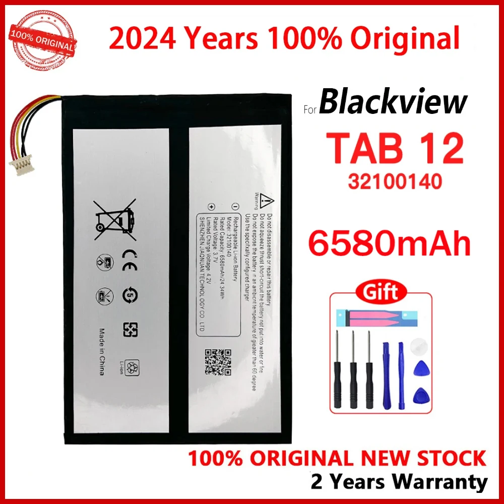 100% Новый оригинальный TAB 12 32100140 6580 мАч аккумулятор для Blackview TAB12 батареи телефона с
