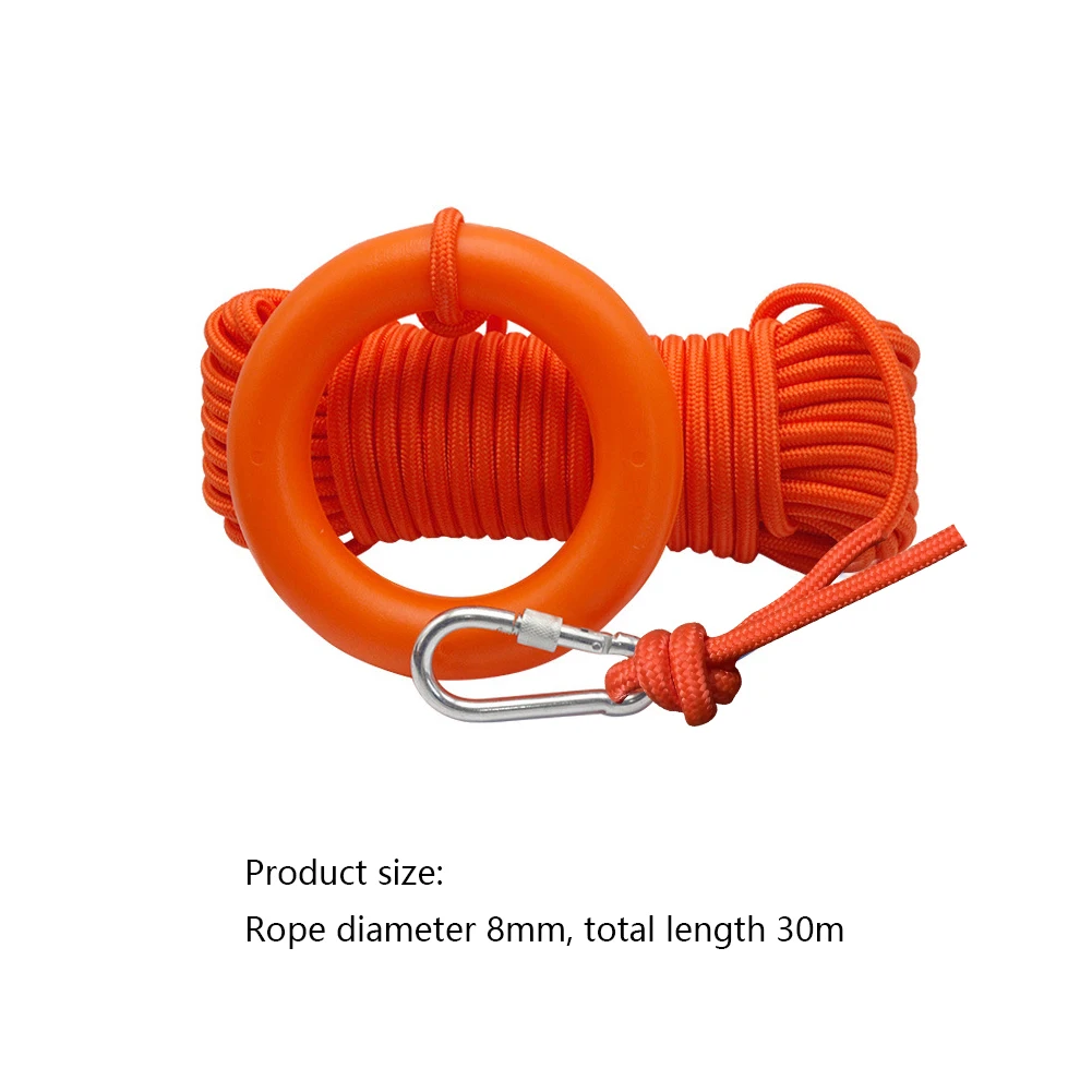 Водная плавающая спасательная веревка прочная светоотражающая аварийная с