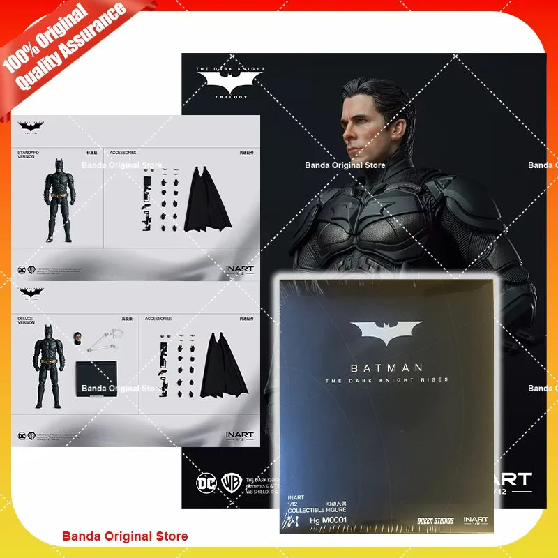 Фото 100% в наличии, оригинальная фигурка Inart 1/12 The Dark Knight Rises Batman Hg M0001 Delux Standard Ver, коллекция аниме, игрушки №1