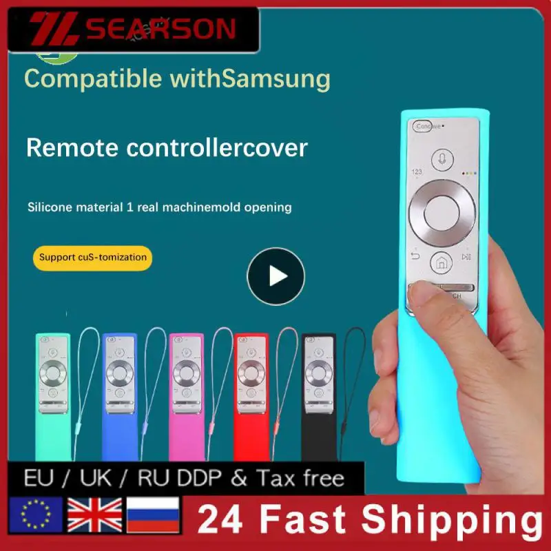 

Easy To Install Non-slip Protective Cover Modern And Minimalist High Quality Material Silicone Case Non-slip Cover Shockproof