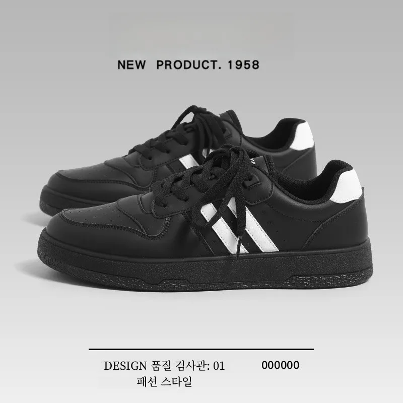 Универсальные универсальные черные туфли мужские осенне-зимние новые