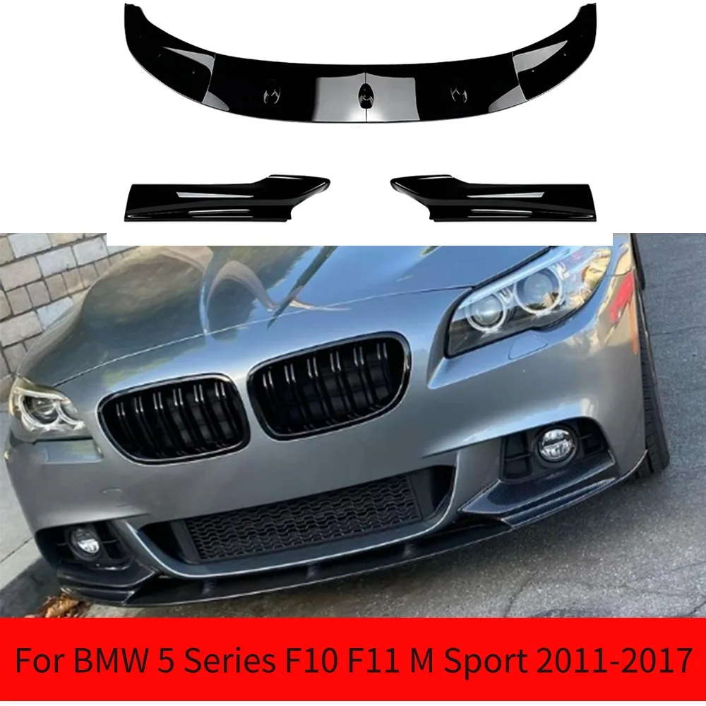 Для BMW 5 серии F10 F11 M Sport 2011-2017 автомобильный передний бампер сплиттер в стиле губ
