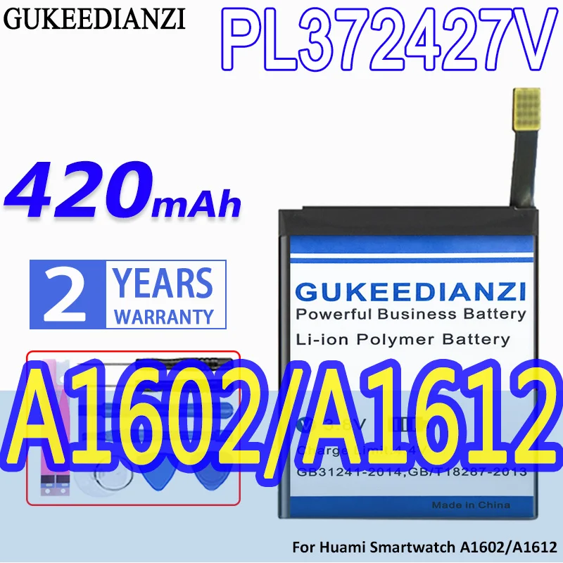 Аккумулятор для Huami Amazfit T-Rex Res Sport 2/Stratos II 2 A1609/T-rex pro/aканальные часы A1602/Для Ares Bip