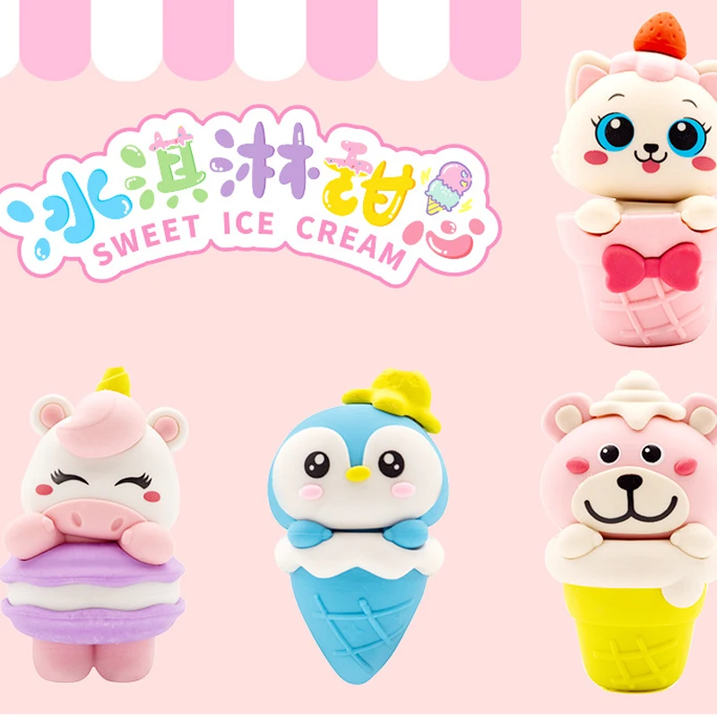 Милый ластик для мороженого милый креативный красивый веселый съемный