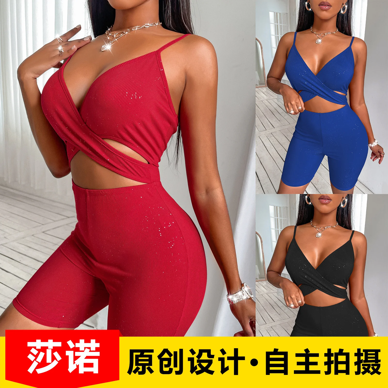 

Женские свободные брюки на весну и лето, новые спортивные шорты для йоги