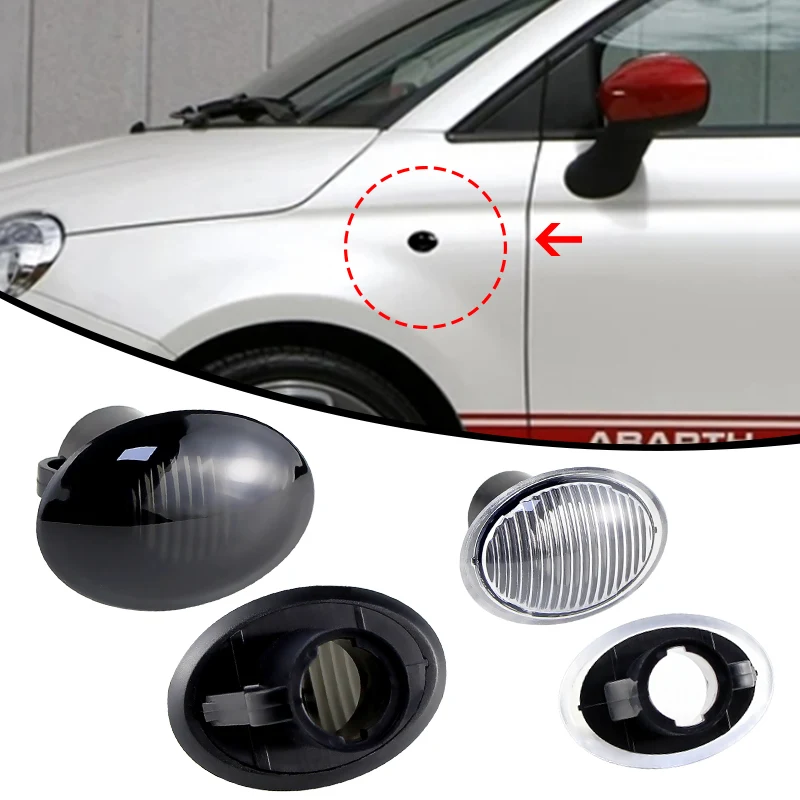 2 шт. для Fiat 500 для Maserati для Ford KA II 09-16 Lancia Lybra Ypsilon Alfa 4C, крышка бокового габаритного фонаря, корпус без лампочек (art.: 3920cdb25537e) - 3920cdb25537e
