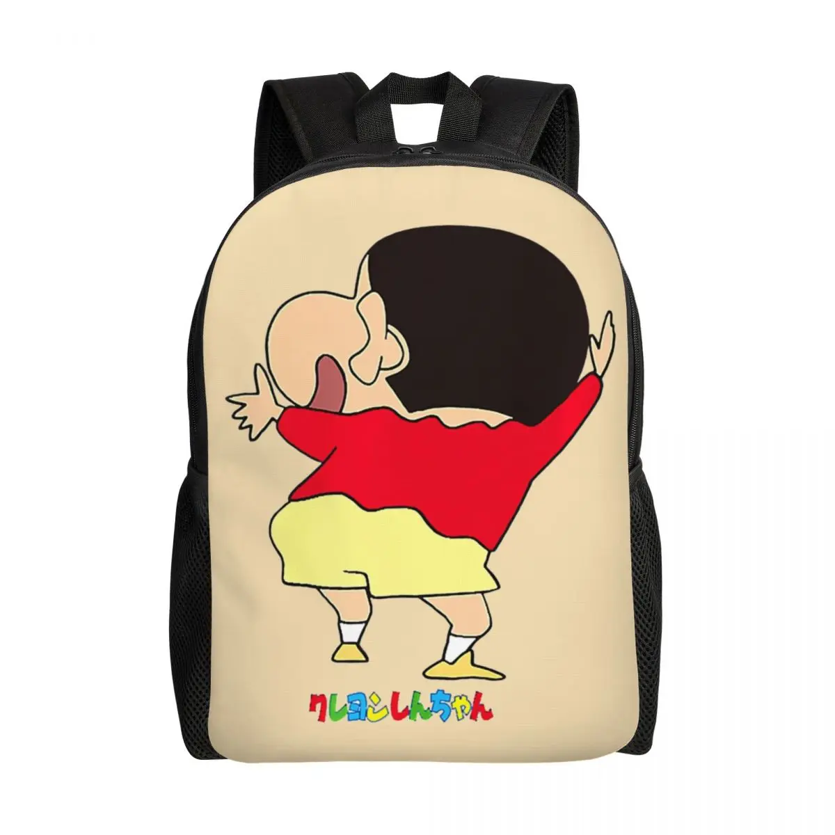 

Shinchan Smile Cartoon Laptop Backpack Women Men Casual Bookbag for College School Students Bags