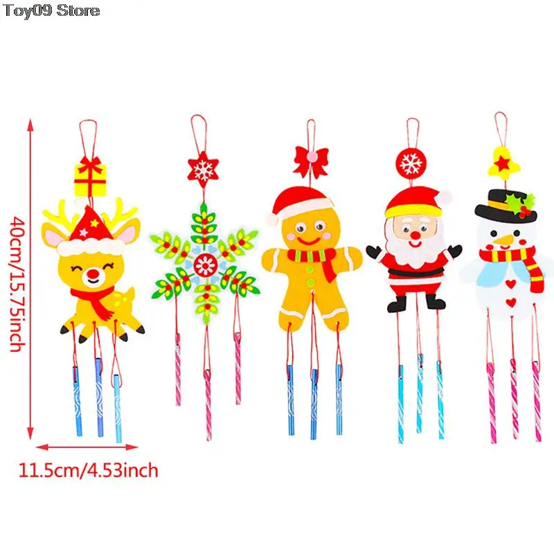 

New Style 1PC DIY Christmas Decoration Handicraft Craft Toys For Kids Cartoon Handmade Wind Chimes Windbell Hangings Gifts