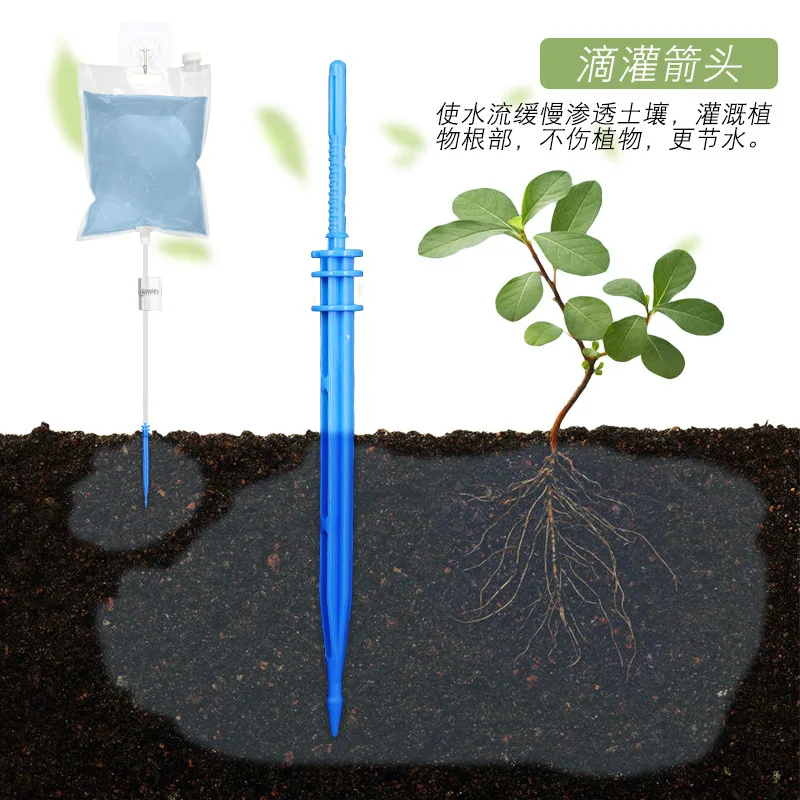 Фонарь для капельной воды