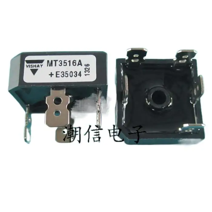 5 шт./партия MT3516A 35A 1600V