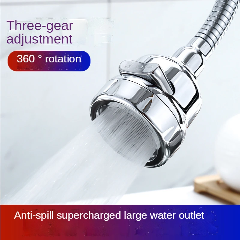 

Faucet, Shower, Kitchen Filter, Universal Rotating Electroplating, Pressurized Aerator, Faucet, Spout Filter