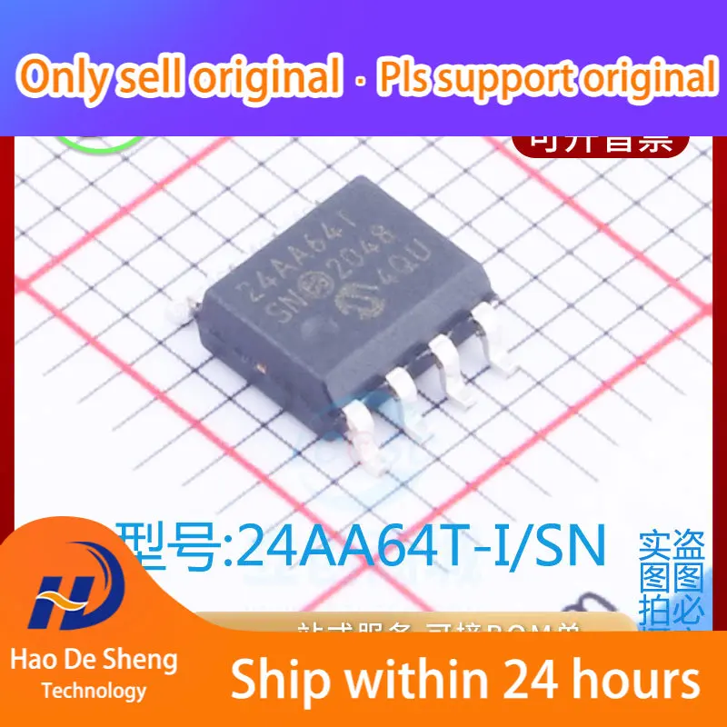10 шт./партия 24AA64T-I/SN 24AA64T EEPROM IC SOP8 новый оригинальный фотоаккумулятор