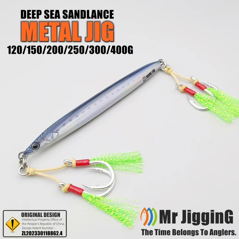 Фото Mr JigginG Deep Sea Biomimetic Sandlance Metal Jig 120 г 150 г 200 г 250 г 300 г 400 г испанская скумбрия приманка Katsuo рыболовная ложка №1