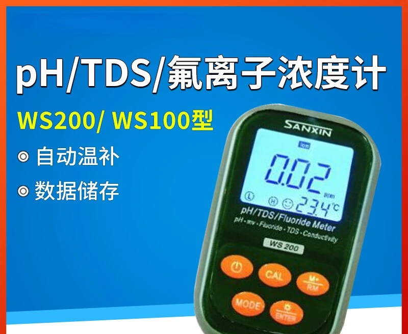 

Портативный PH-метр Ws100ws200, фторид-ион, денситометр, проводимость TDS датчик качества воды