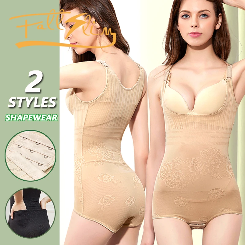 Женский корректирующий боди FALLSLIM бесшовный корсет для похудения нижнее белье с