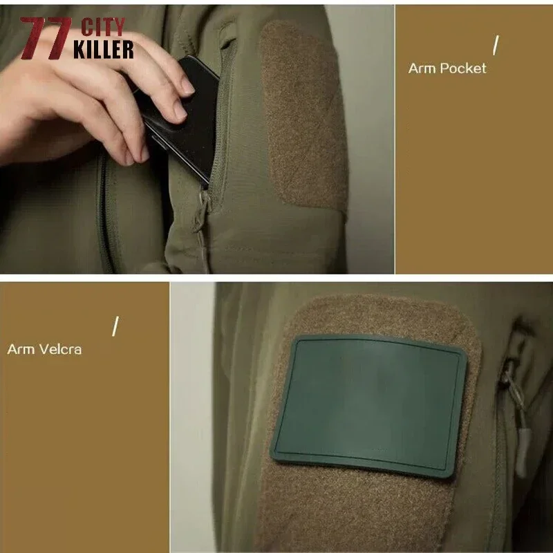 Куртка мужская тактическая из мягкой кожи флисовая армейская Водонепроницаемая