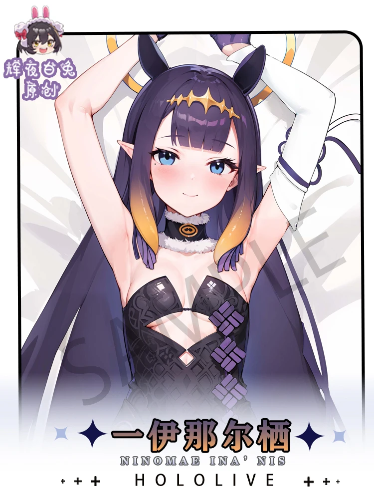 Аниме Hololive Vtuber Ninomae inзай дакимакура обнимающая тело подушка в 2 направления