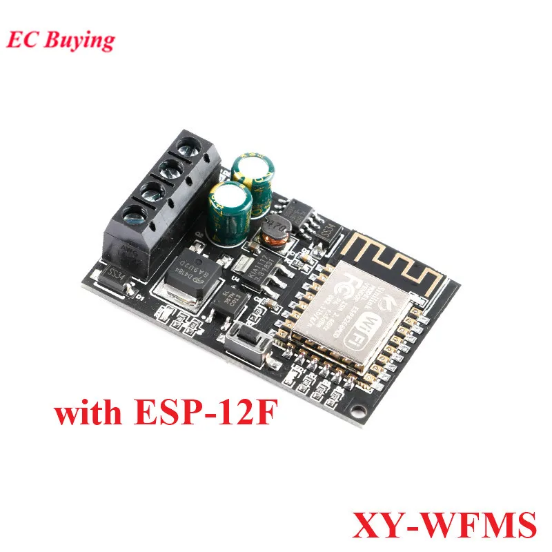 wifi esp 12f