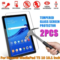 2pcs tablet tempered glass for huawei mediapad t5 10 10 1 ags2 w09l09l03w19 9h screen protector protective film