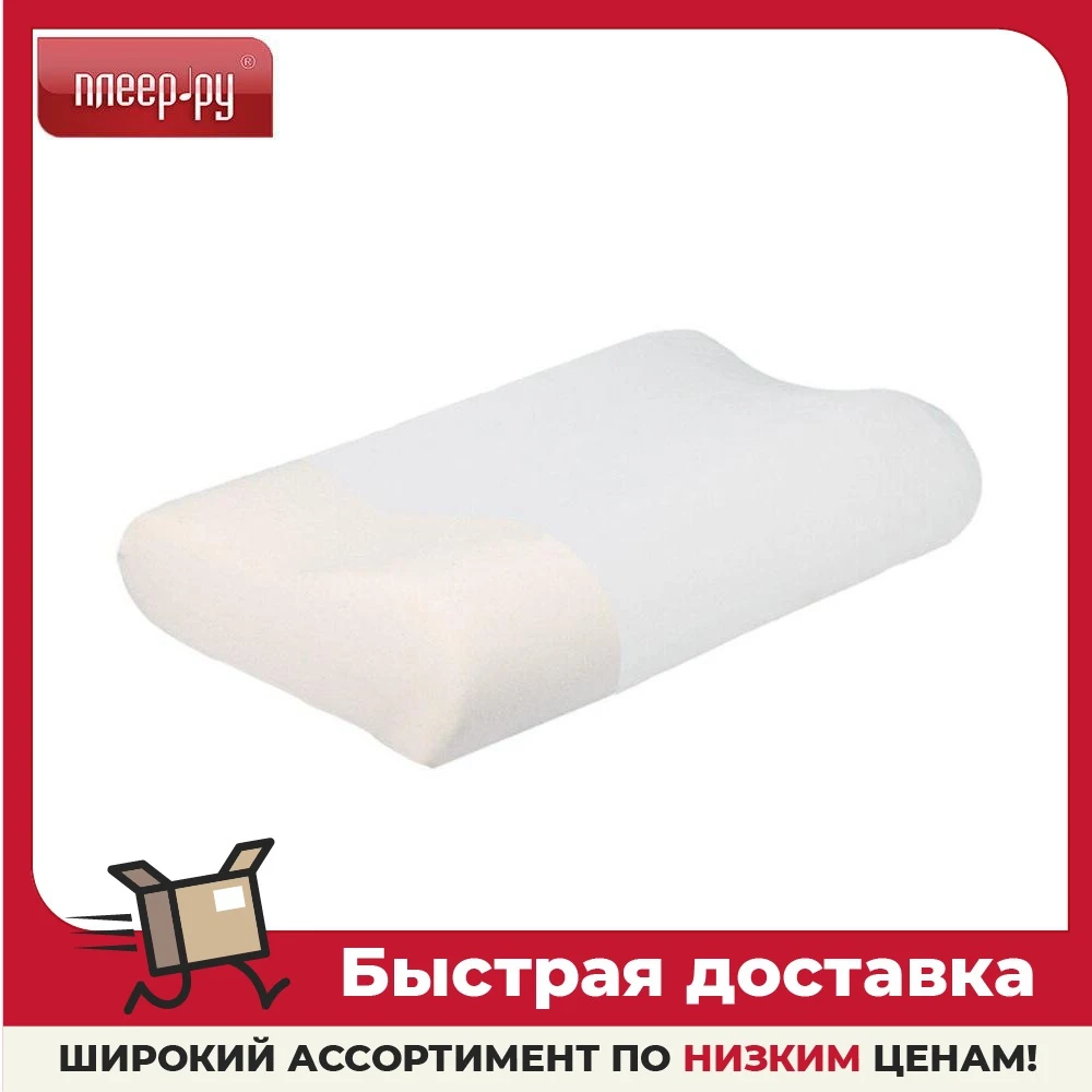 Подушка Тривес ТОП-117 |