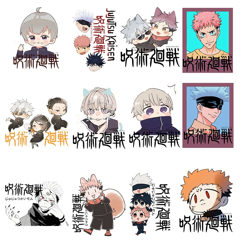 

Japanese Anime Jujutsu Kaisen heat transfer Tiger Cane Yuren Iron-on Patches DIY Men's and Women's T-shirt Thermal Transfer