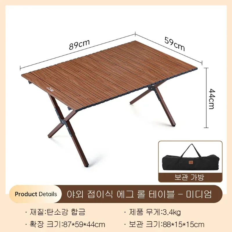

Outdoor camping picnic table carbon steel chicken roll table folding camping table portable carbon steel picnic table