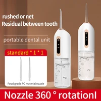 portable oral irrigator usb rechargeable water flosser dental water jet tools pick cleaning teeth 230 ml water tank cleaner