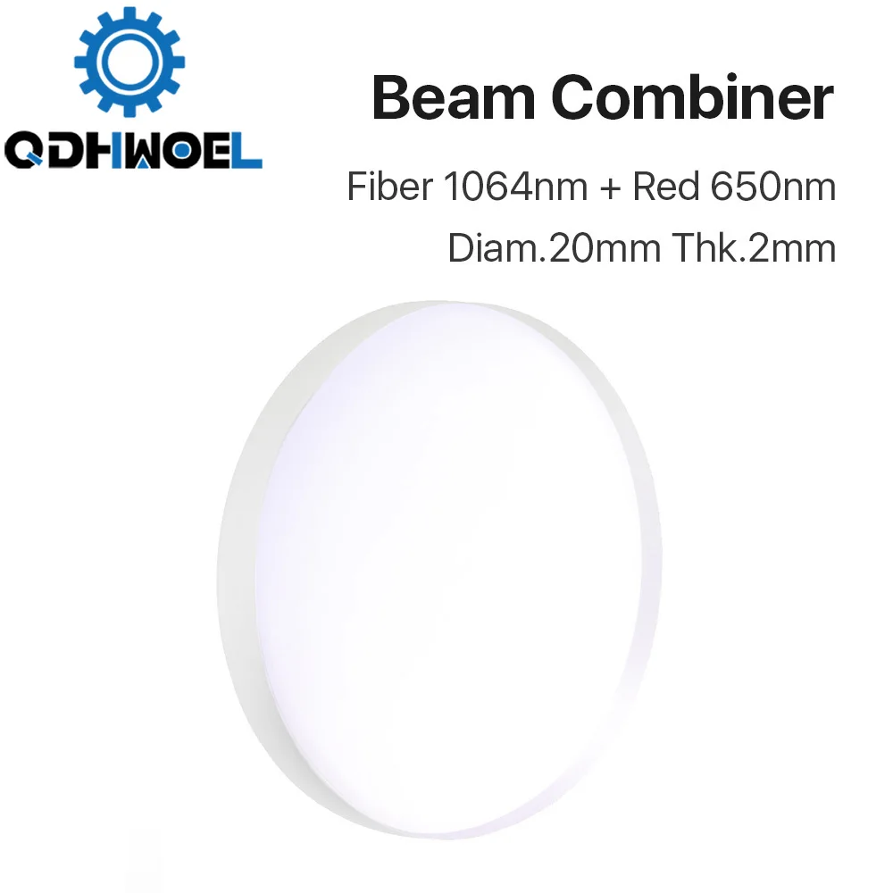 

Комбинирующая линза лазерного луча диаметром 20 мм 1064 нм для волоконной лазерной маркировочной машины