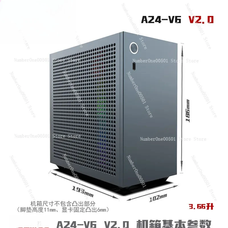 Корпус Mini A24 V6 2.0 ITX, 3.66 л, с двумя слотами для низкопрофильных видеокарт, тонкий, для материнских плат ITXKKB, алюминиевый, для мини-ПК (art.: 3920d990cc5dc) - 3920d990cc5dc
