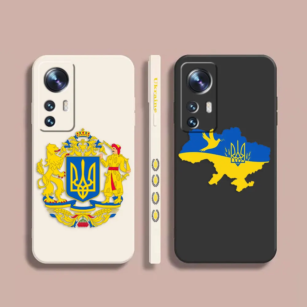 

Emblem of the flag of Ukraine Phone Case For Xiaomi 13 12 12T 12S 11 11T 10 10S 9 8 Pro Ultra Lite Colour Case Funda Shell Capa