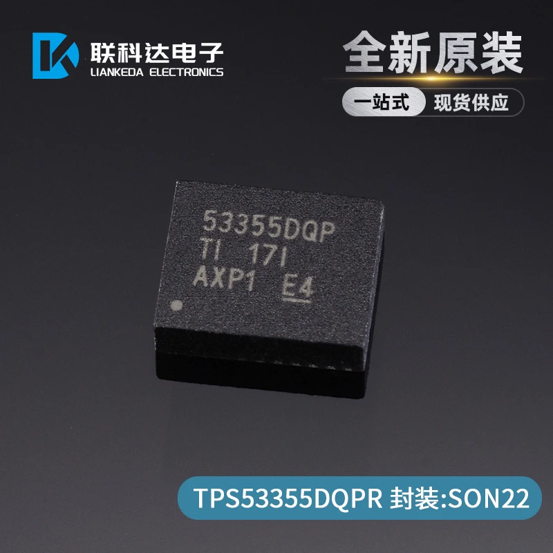 

Бесплатная доставка tps53355dqpr TPS53355DQP LSON-22 10 шт.