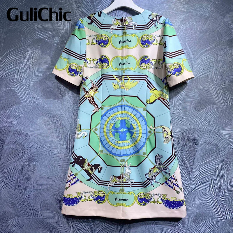 

7.8 GuliChic High Quality Women Fashion Runway Animal Print O-Neck Short Sleeve Crystal Beading A-Line Dress