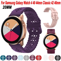 newest 20mm silicone lace smartwatch strap for samsung galaxy watch 4 40 44mm wristband classic 42 46mm watchband bracelet belt