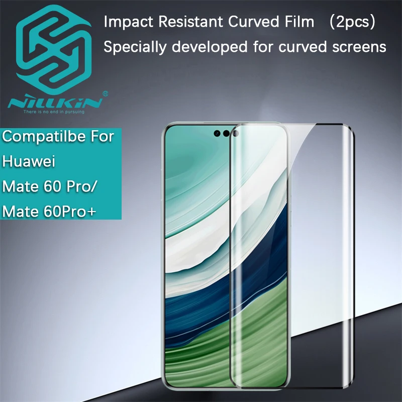 Nillkin для Huawei Mate 60 Pro Plus/Huawei P60 Pro/P60 пленка 2 шт. ударопрочная изогнутая защитная