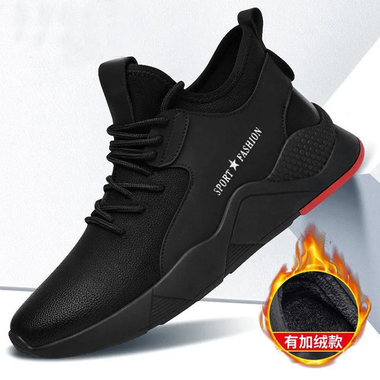 

Men Sneakers Hot Sale Casual Breathable Mens Trainers Walking Gym Sports Vulcanized Shoes New Arrivals Mesh