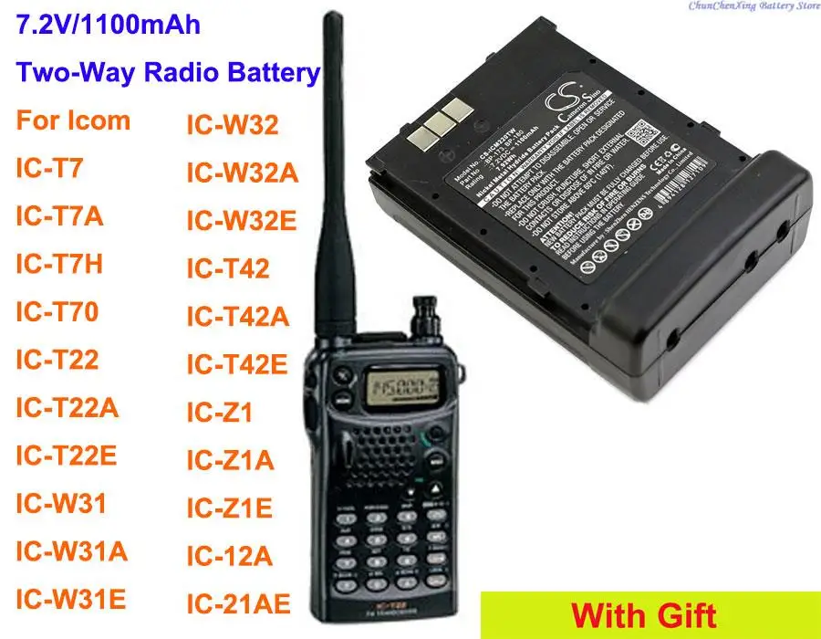 

Cameron Sino 1100mAh Battery for Icom IC-W32A,IC-W32E,IC-T42,IC-T42A,IC-T42E,IC-Z1,IC-Z1A,IC-Z1E,IC-12A,IC-21AE