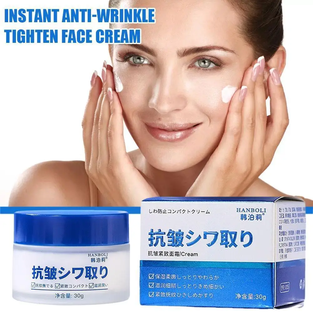 

Anti-Wrinkle Tightening Cream Day Cream Moisturizing Cream Fine Repair Stay Fading Wrinkles Hydrating Up Late Tightening Q8W8