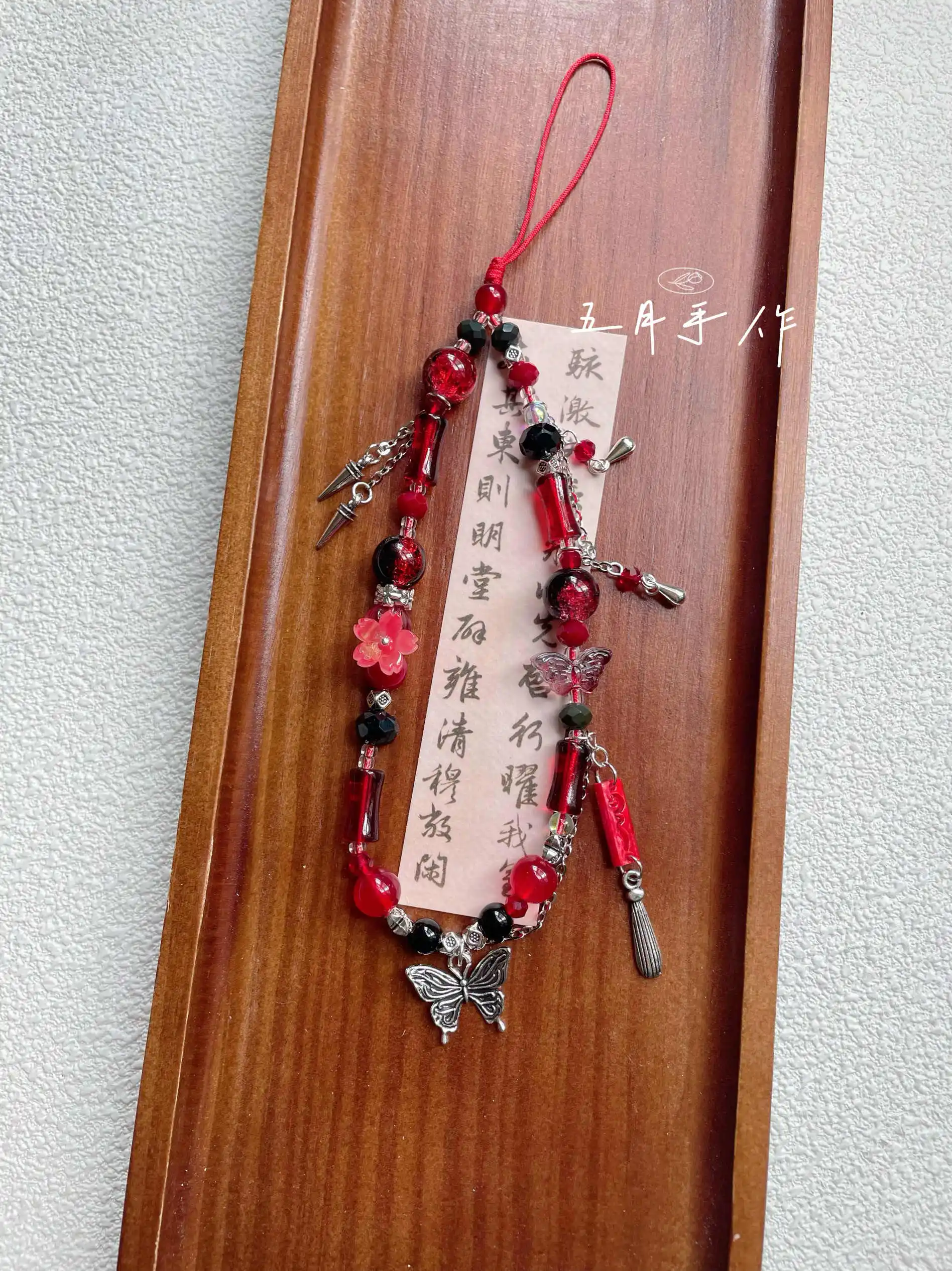 Официальное благословение небес Xie Lian Hua Cheng, ремешок для телефона для косплея, кулон, цепочка для телефонов с героями мультфильмов, очаровательные аксессуары для сотовых телефонов, украшение в подарок (art.: 3920cc6feb037) - 3920cc6feb037