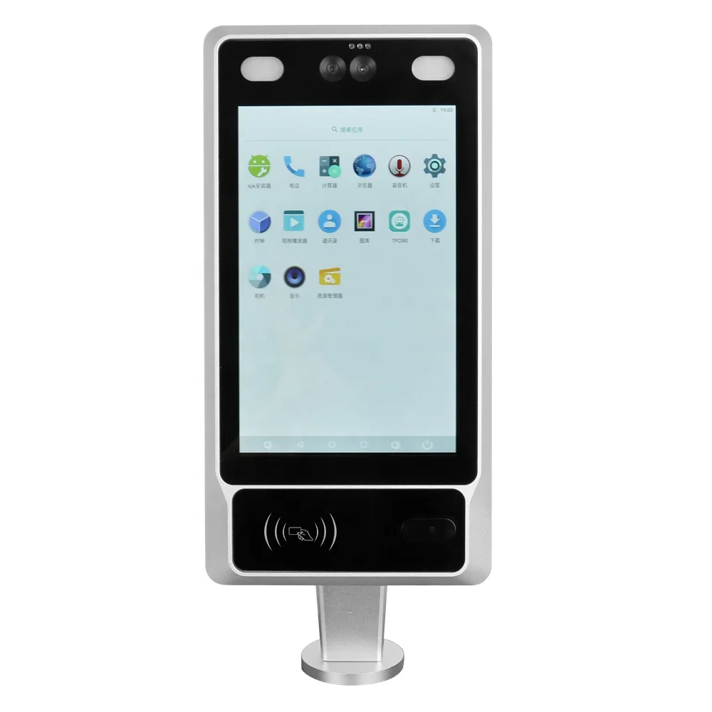 

Бесконтактное устройство распознавания лица при высокой температуре на улице 8-дюймовый терминал распознавания лица