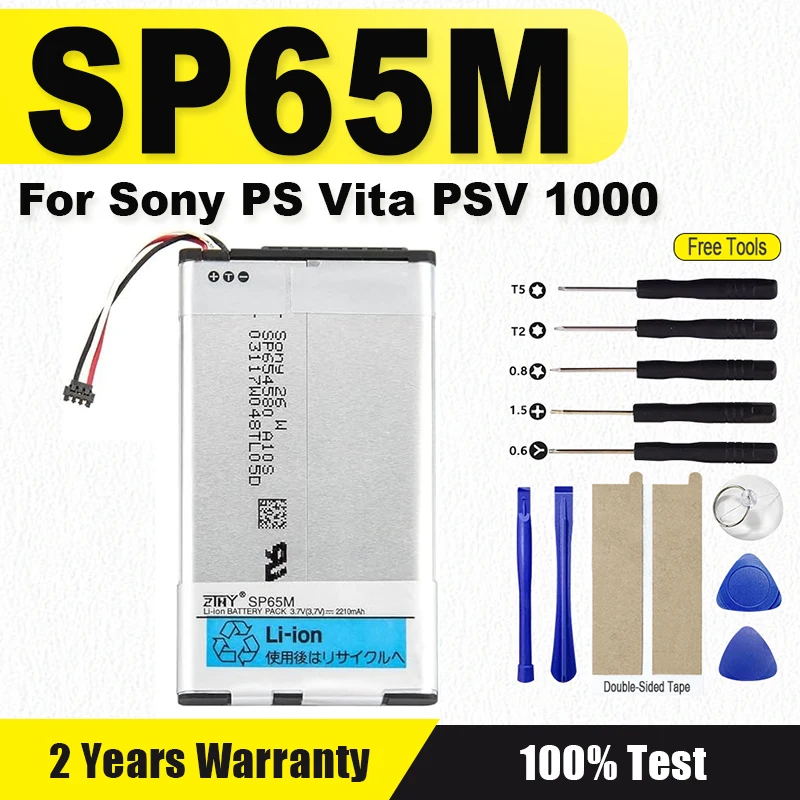 Фото Новый аккумулятор SP65M для Sony PSV VITA 1001 PSVITA 1000 psv1000 PCH-1001 1101 1010 1107 1108 1106 1104 1103 1102 1105 1109 1110 110 №1