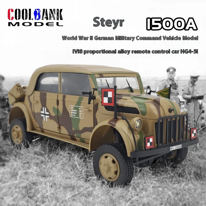 Немецкий Масштаб 1/18 2 4G Радиоуправляемый Трансформируемый Командный Автомобиль