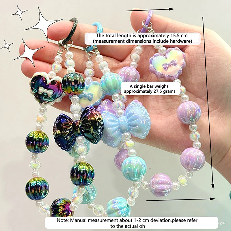 Брелок ярких цветов креативная цепочка для телефона из тыквенных бусин милая