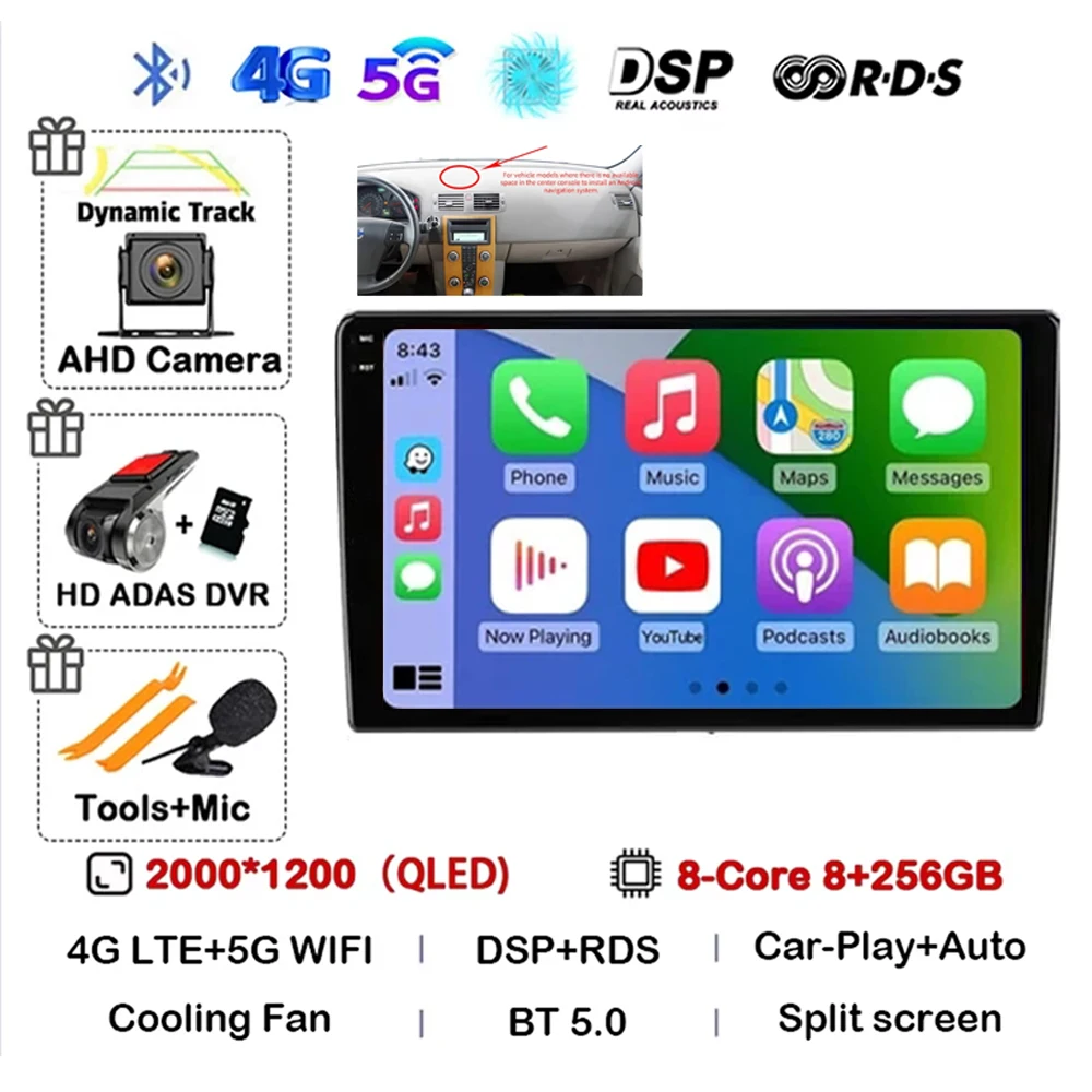 

Android 15 авто для Volvo C30 S40 V50 C70 2006-2012 Автомобильный видеоплеер Мультимедийное радио Авто GPS-навигация BT WiFi QLED экран